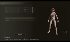 《艾尔登法环》漂亮的小姐姐捏脸数据汇总