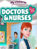 我的宇宙：医生和护士