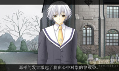 喜加一：方块游戏限时免费领恋爱ADV《见习天使：黑白色》