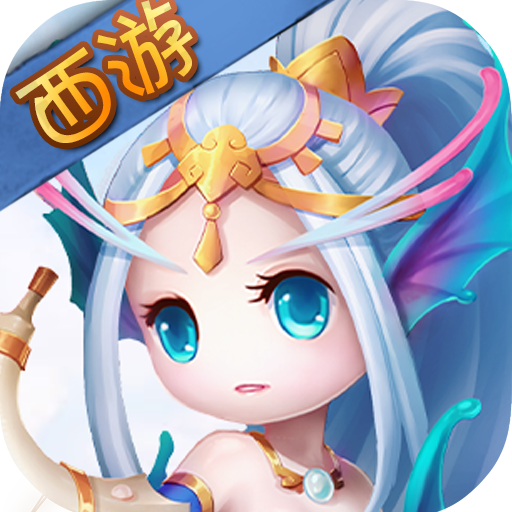 全民战鹰(余额代充版)