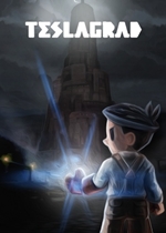 特斯拉学徒重制版