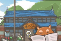 《月兔历险记》兑换码一览