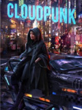 云城朋克
