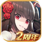 邂逅在迷宫最新版