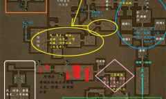 《盗墓长生印》第二章通关攻略