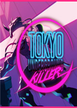 东京地下杀手