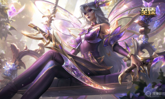 《lol》至臻花仙使者卡特琳娜皮肤怎么获得方法
