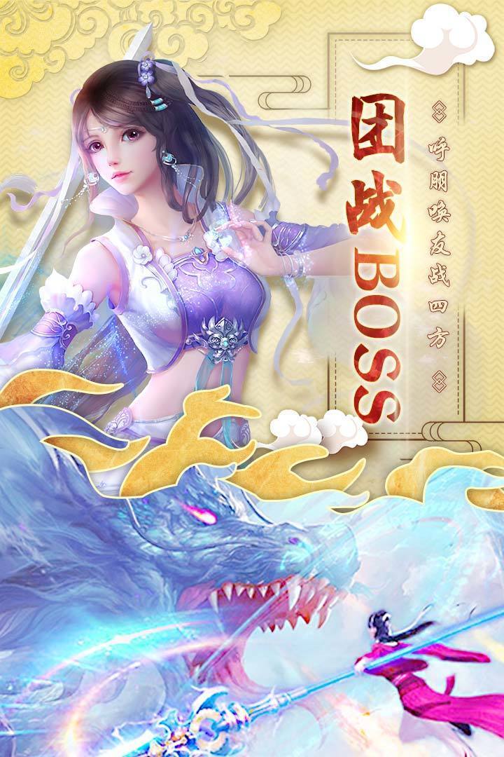 赤发魔神汉化正式版