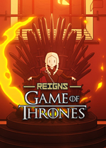 王权：权力的游戏