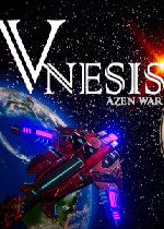 Vnesis