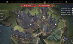 《霍格沃兹之遗》霍格沃茨城堡全天文台位置介绍