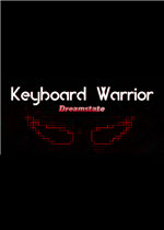 键盘勇士：梦境