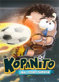 Kopanito：全明星球赛