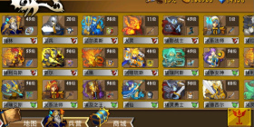 玩法不复杂的策略回合手游合集