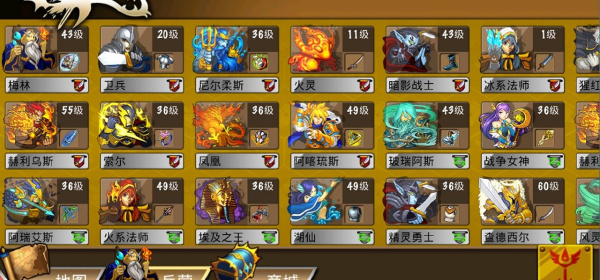 玩法不复杂的策略回合手游合集