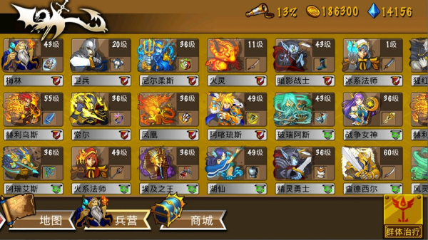 玩法不复杂的策略回合手游合集