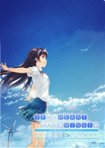 在这苍穹展翅：飞行日志