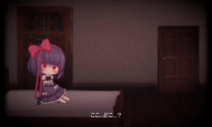 横版哥特风恐怖冒险游戏《琉奈与恶梦之馆》公布