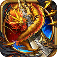 屠龙霸业华为版