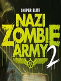狙击精英：纳粹僵尸部队2