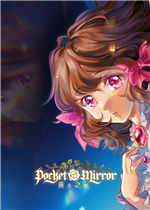 化妆镜：黄金之梦