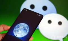 微信收藏笔记合并图片教程