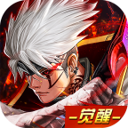 黎明生存(极限求生)