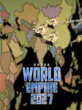 世界帝国2027