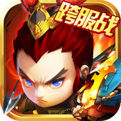 乱舞三国志果盘版