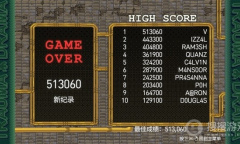 《赛博朋克2077》2.0街机游戏刷分方法