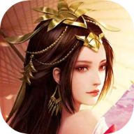 大仙侠(0.1凡人打铁传)