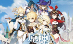 《原神》3.6新增旋曜玉帛获取位置一览