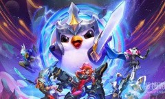 《云顶之弈》12.18金鳞怒翼龙怎么玩