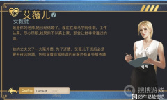 《牛奶触觉》V22全cg结局解锁方法