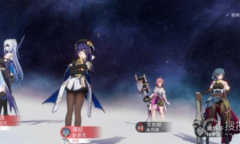 《崩坏：星穹铁道》磐岩镇斗技表演赛第二天介绍