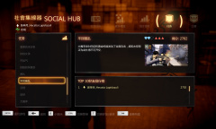 《睡狗》主线全31金牌解锁方法