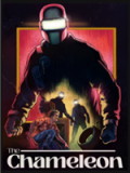变色龙