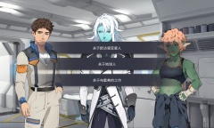 两位男性之间的故事 视觉小说《Symbiant》公布