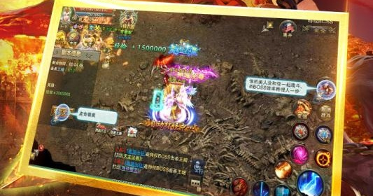 烈火战歌手游合集