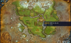 《魔兽世界》嚎风峡湾龙颅村的囚犯任务怎么完成