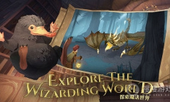 《哈利波特：魔法觉醒》国际服服务器连接失败怎么办