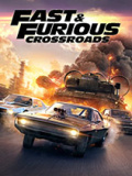 速度与激情十字街头