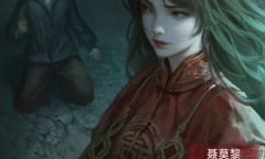 《纸嫁衣》1-5代故事线梳理