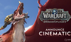 《魔兽世界》10.0巨龙群岛的名望战役任务接取方法