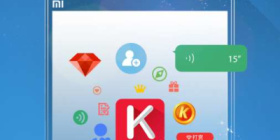 最新免费听书app合集