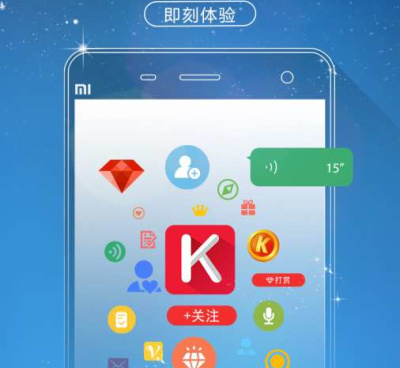 最新免费听书app合集