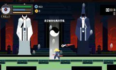 每日新游预告：《黑白魂刃》扮演阴阳吏收集孤魂