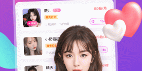 附近恋爱社交app合集