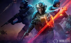 《战地2042》aps36获得方法