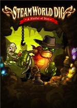 蒸汽世界：掘进